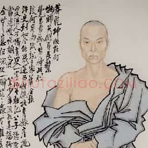 清代 任熊《自画像图》国画人物作品图片赏析