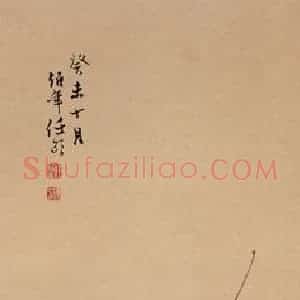 清代 任颐《雄鸡花石图》国画花鸟作品图片赏析