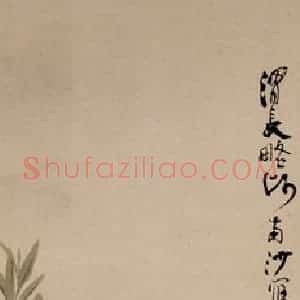 清代 任熊《四季花卉图屏》国画花鸟作品图片赏析