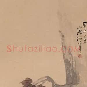 清代 任颐《豆花鸳鸯图》国画花鸟作品图片赏析