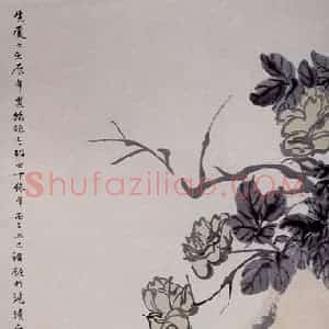清代 任颐《月季猫石图》国画花鸟作品图片赏析