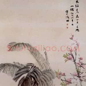 清代 任颐《桃花白鸡图》国画花鸟作品图片赏析