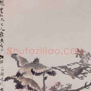 清代 任颐《玉堂富贵图》国画花鸟作品图片赏析
