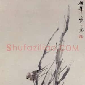 清代 任颐《柳塘鹭雀图》国画花鸟作品图片赏析