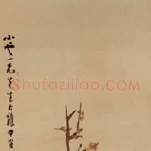 清代 任熊《花卉图屏》国画花鸟作品图片赏析