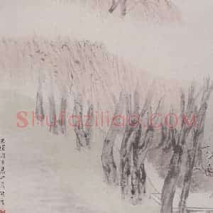 清代 任颐《仕女图册》国画人物作品图片赏析