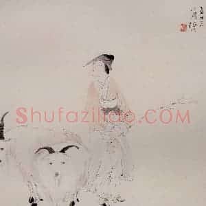 清代 任颐《仕女图册》国画人物作品图片赏析