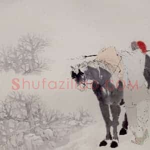 清代 任颐《仕女图册》国画人物作品图片赏析