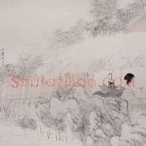 清代 任颐《仕女图册》国画人物作品图片赏析