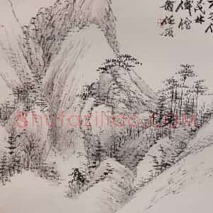清代 任预《山水图册》国画山水作品图片赏析