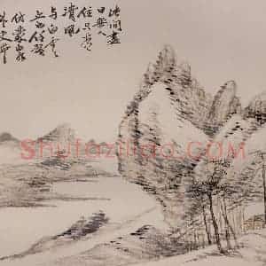 清代 任预《山水图册》国画山水作品图片赏析