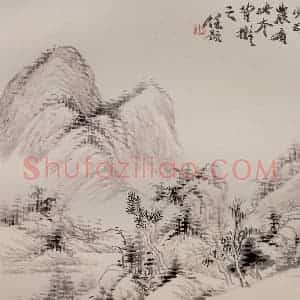 清代 任预《山水图册》国画山水作品图片赏析