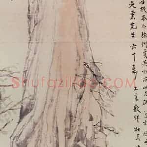 清代 任堇《佛像图》国画人物作品图片赏析