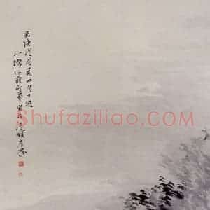 清代 任霞《人物诗意图》国画人物作品图片赏析