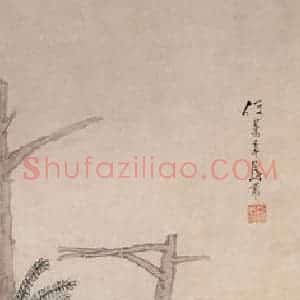 清代 任薰《人物图屏》国画人物作品图片赏析