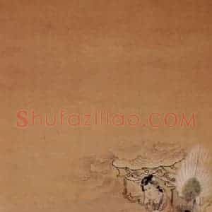 清代 任薰《人物故事图屏》国画人物作品图片赏析