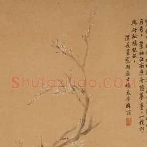 清代 任熊《梅花仕女图》国画人物作品图片赏析