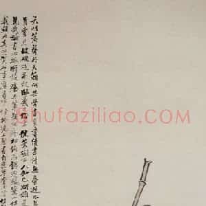 清代 任颐《高邕之像图》国画人物作品图片赏析