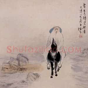 清代 任颐《贾岛驴背敲诗图》国画人物作品图片赏析