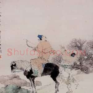 清代 任颐《秋郊射禽图》国画人物作品图片赏析