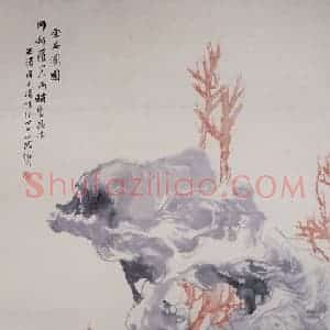 清代 任颐《金谷园图》国画人物作品图片赏析