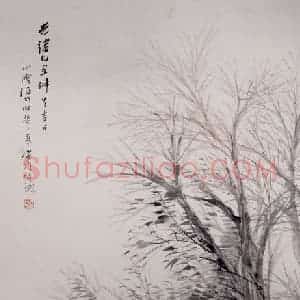清代 任颐《牧牛图》国画人物作品图片赏析