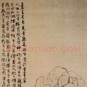 清代 任熊《石湖烟雨图》国画山水作品图片赏析
