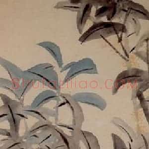 清代 任熊《早贵图》国画花鸟作品图片赏析