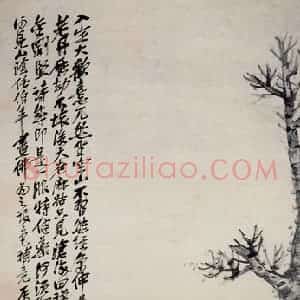 清代 任颐《佛像图》国画人物作品图片赏析