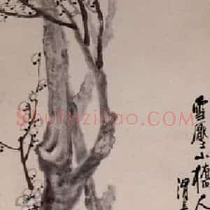 清代 任熊《梅花图》国画花鸟作品图片赏析