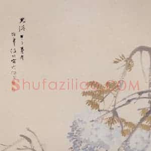 清代 任颐《紫藤鸳鸯图》国画花鸟作品图片赏析