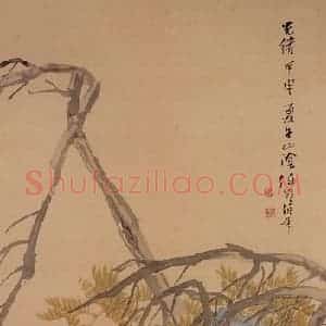 清代 任颐《紫藤双鸟图》国画花鸟作品图片赏析