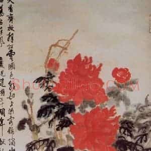 1979年 刘海粟《大红牡丹》国画花鸟作品图片赏析