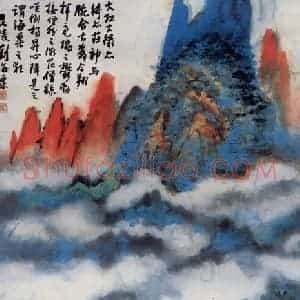 1979年 刘海粟《江山如此多娇》国画山水作品图片赏析