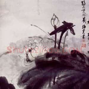 1970年 刘海粟《白菡萏开初过雨》国画花鸟作品图片赏析