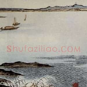 1955年 刘海粟《洞庭渔村图卷》国画山水作品图片赏析