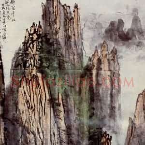 1982年 刘海粟《壁裂千仞》国画山水作品图片赏析