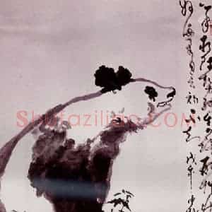 1978年 刘海粟《水墨熊猫》国画花鸟作品图片赏析