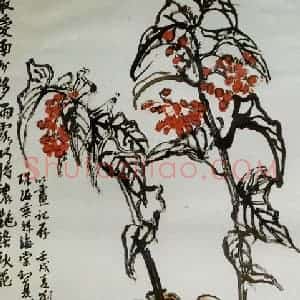 1982年 刘海粟《秾艳染秋花》国画花鸟作品图片赏析
