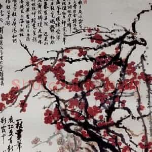 1978年 刘海粟《铁骨红梅》国画花鸟作品图片赏析
