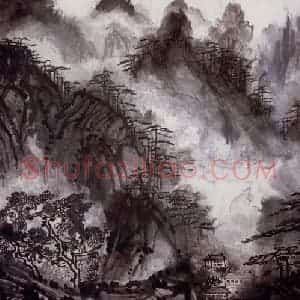1981年 刘海粟《何年开混沌》国画山水作品图片赏析