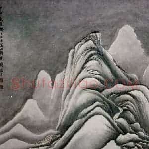 1944年 刘海粟《万山积雪》国画山水作品图片赏析