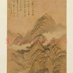 王翚秋山万重图轴