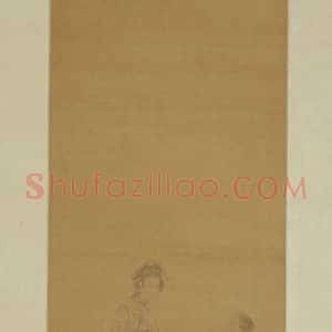 华喦白描仕女画轴