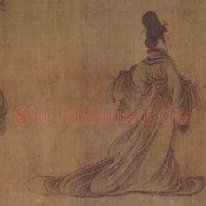 顾恺之列女仁智图卷（宋摹）