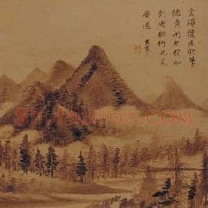 董其昌山水图册