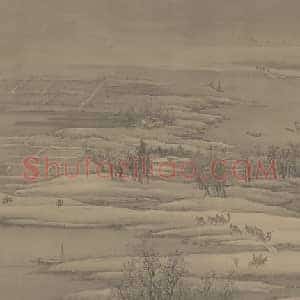 王翚邗江雪意图卷