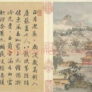 陈枚山水楼阁图册