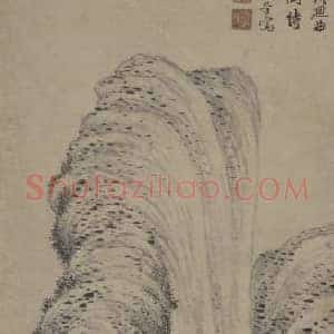 宋懋晋写宋之问诗意图轴