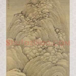 王翚仿巨然烟浮远岫图轴